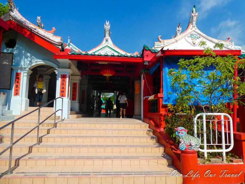 The entrance of the temple